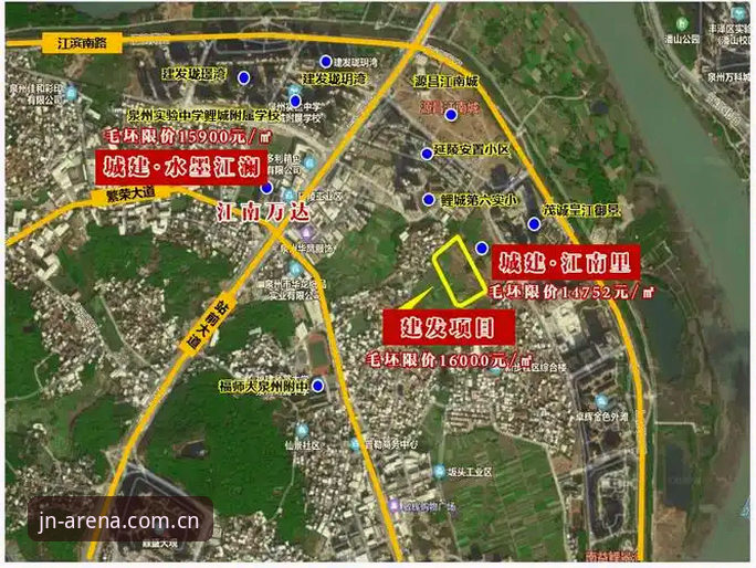 江南体育入口操作指南：JN江南最新地址详解与注册步骤说明