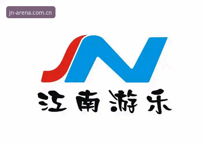 江南体育入口实用指南：从注册到下载的完整操作手册